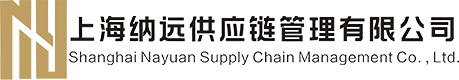 上海j9九游会供应链管理有限公司